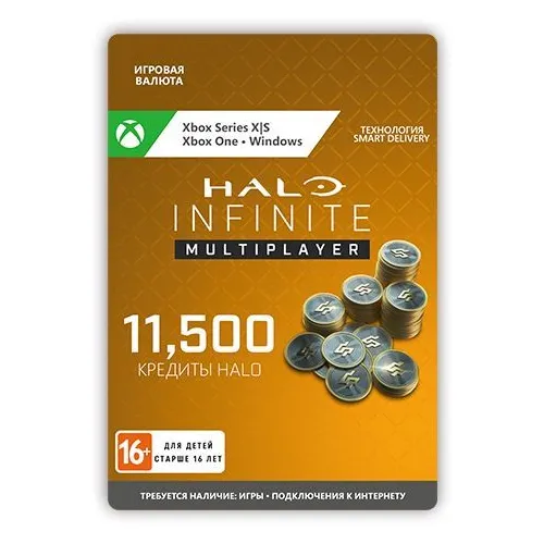 Пополнение игровой валюты Microsoft Halo Infinite: 10,000 Halo Credits +1,500 Bonus, регион: Россия