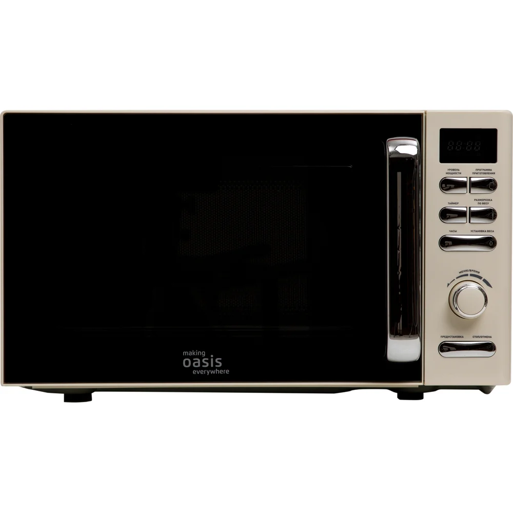 Микроволновая печь OASIS making everywhere MW-80EI
