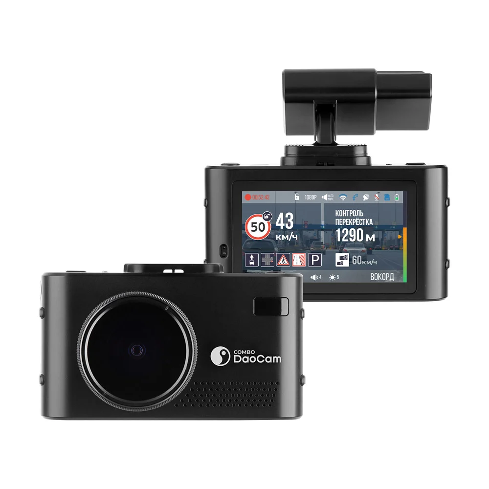 Видеорегистратор DaoCam Combo 1044741