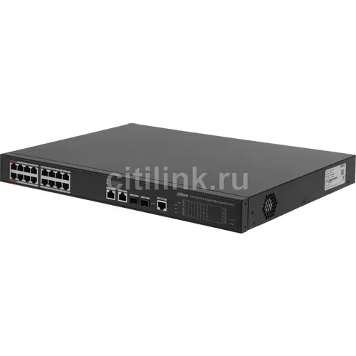 Коммутатор Dahua DH-S4220-16GT-240, управляемый