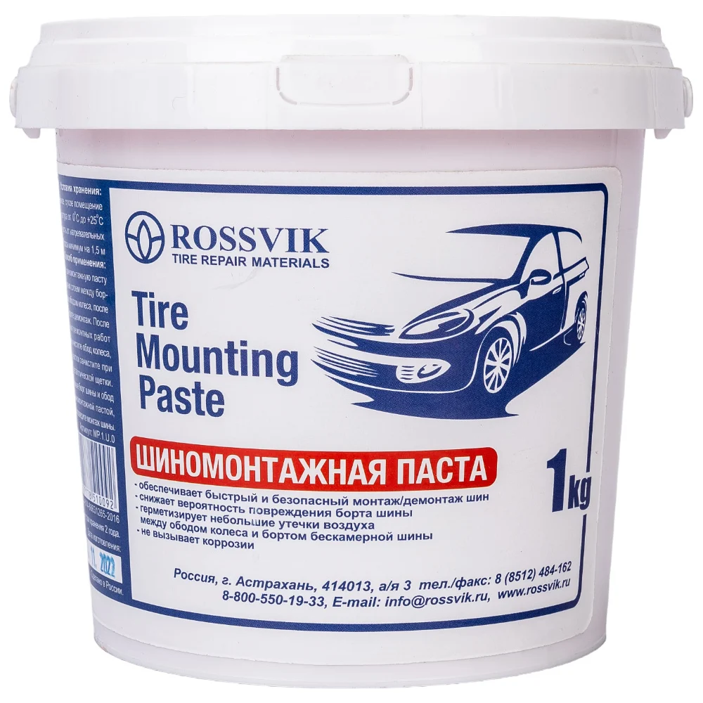 Монтажная паста Rossvik MP.1.U.0