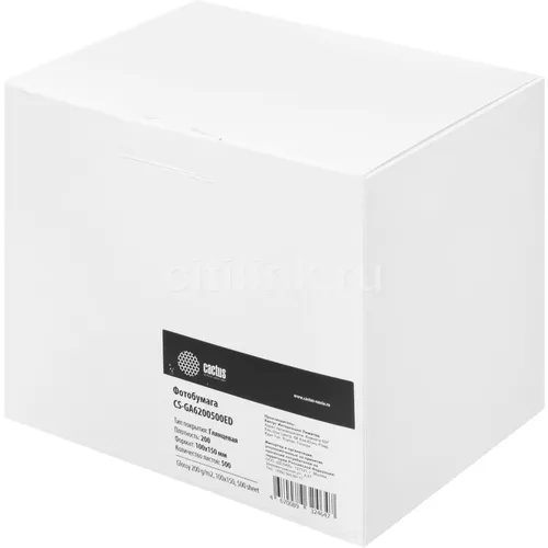 Фотобумага Cactus CS-GA6200500ED, A6, для струйной печати, 500л, 200г/м2, белый, покрытие глянцевое