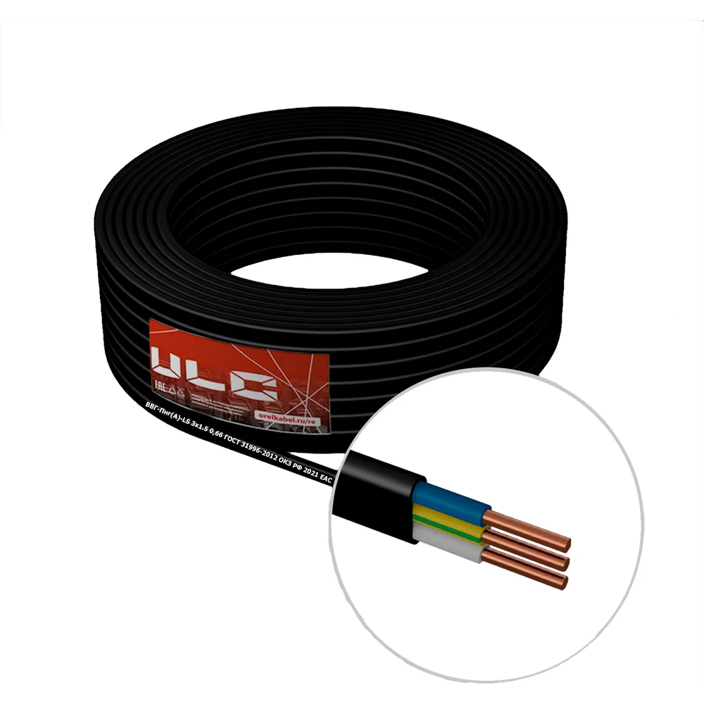 Кабель ULC ULС0041