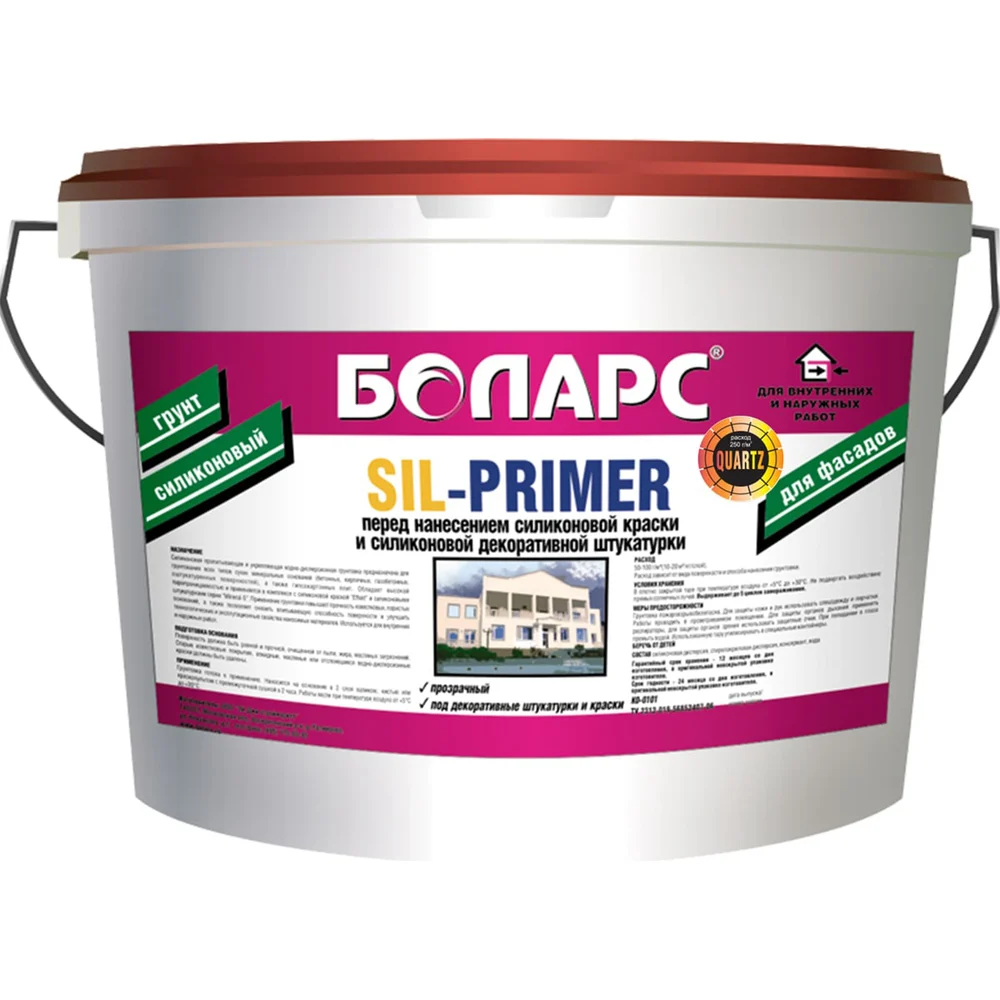 Грунт БОЛАРС SIL-PRIMER QUARZ 2100 00000009605