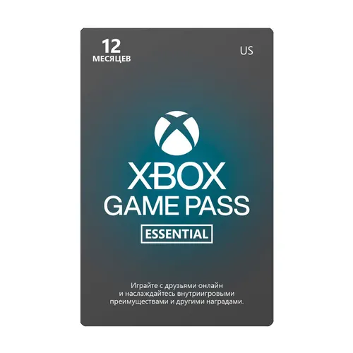 Подписка Microsoft Game Pass Essentials US, на 1 год, регион: США