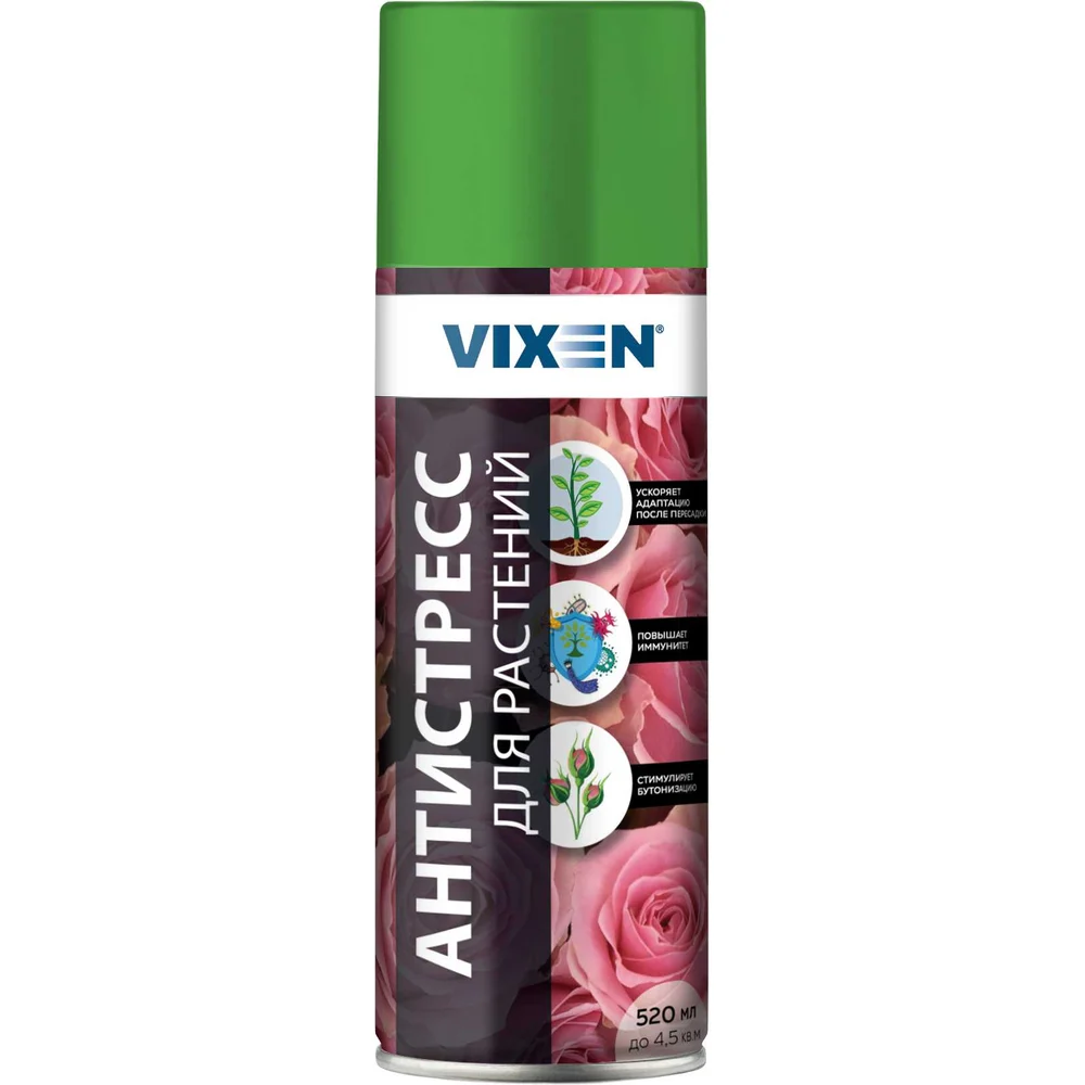 Антистресс для растений Vixen VX92002