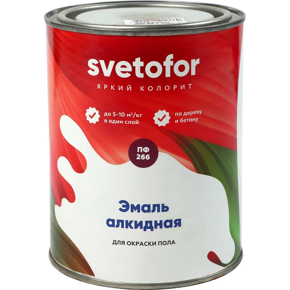 Эмаль Светофор ЛЮКС ПФ-266 ТД000002090