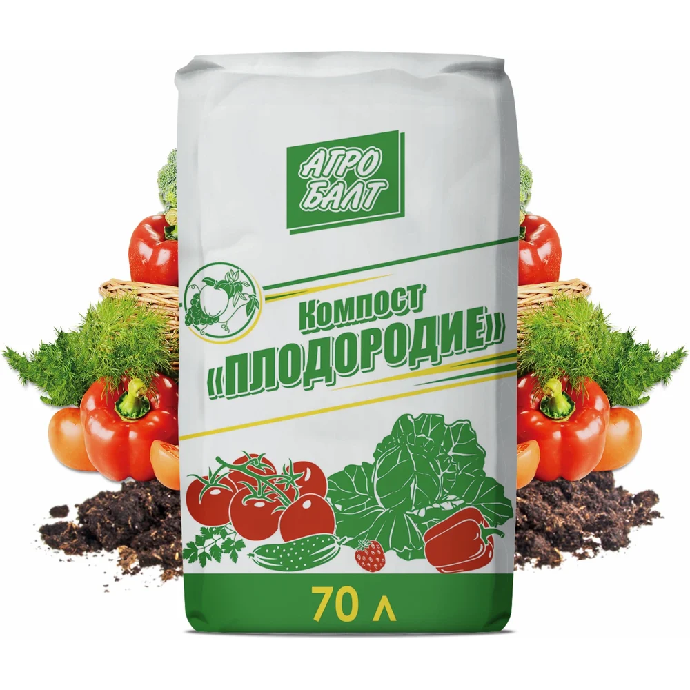 Компост для рассады Агробалт GR001KP-70