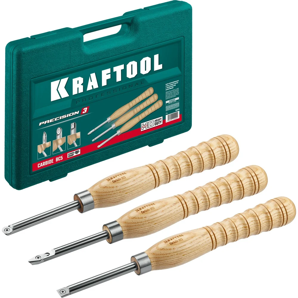 Набор ручных резцов по дереву KRAFTOOL Precision-3 18369