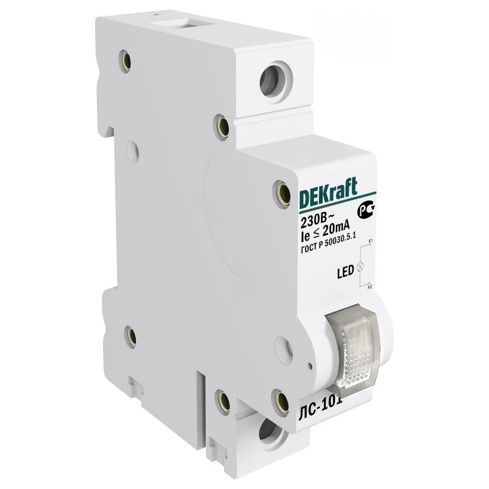 Сигнальная лампа DEKraft ЛС101-1Р-WHI-LED 18010DEK