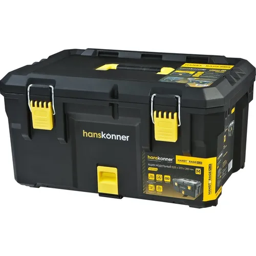 Ящик для инструментов HANSKONNER HSP280, черный