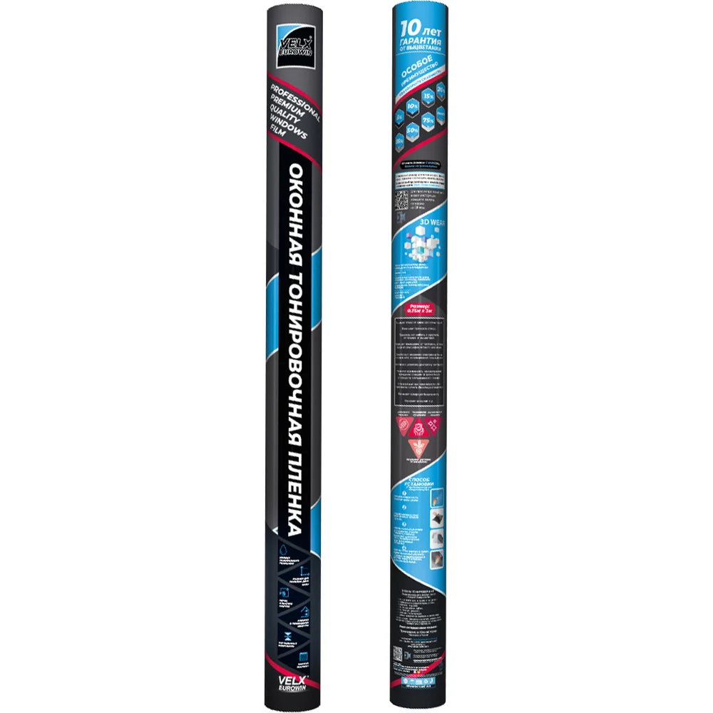 Оконная тонировочная пленка VELX EUROWIN 55205