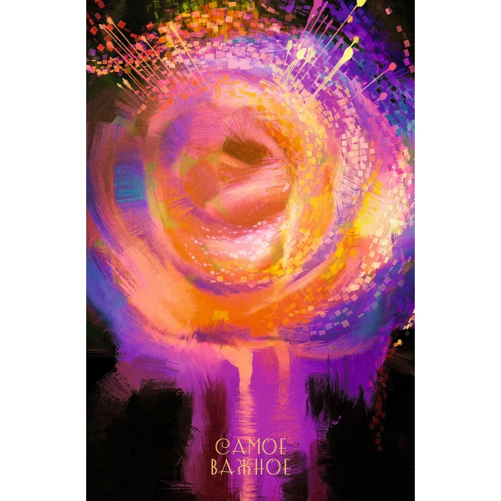 Книга для записей listoff КЗФ51004021