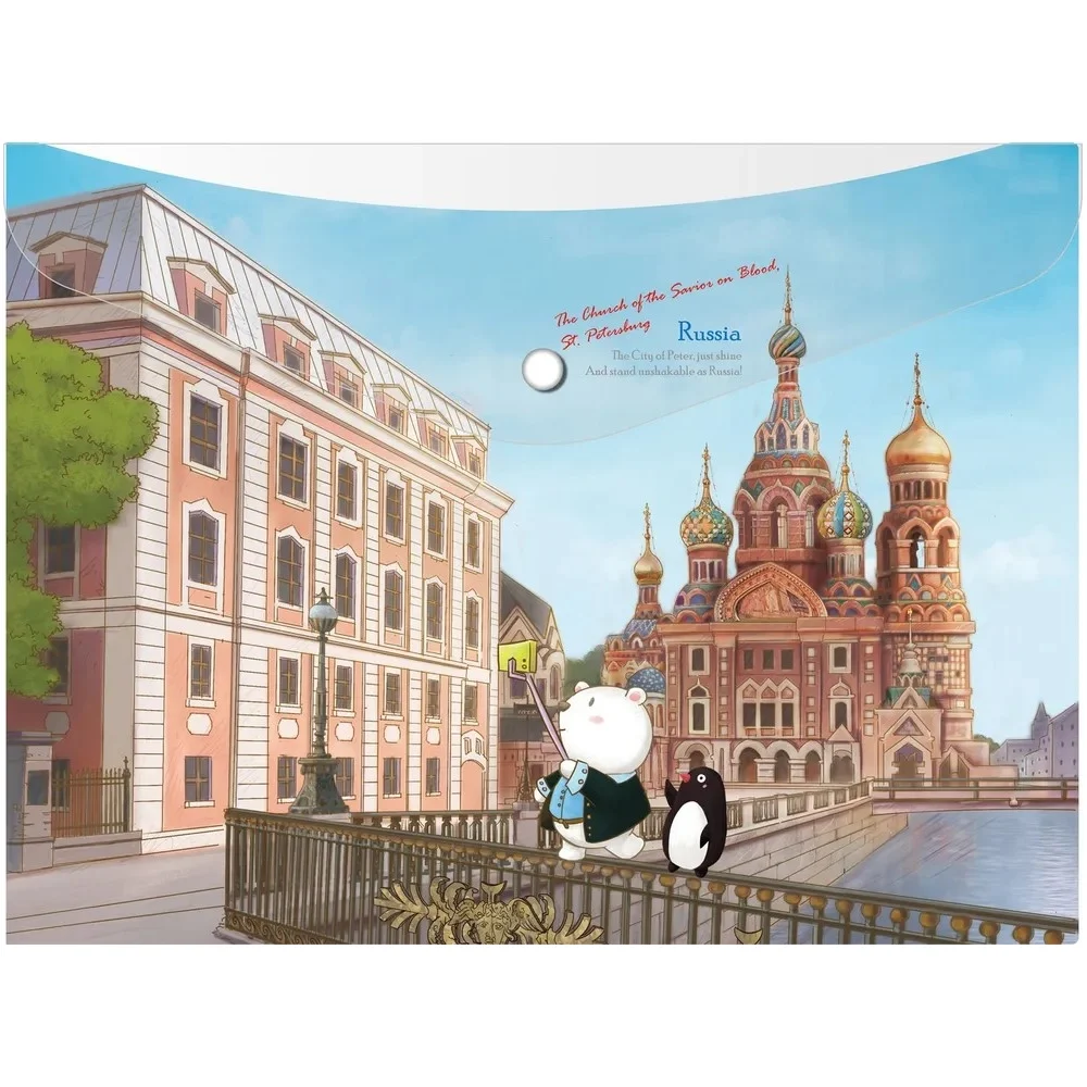 Папка-конверт COMIX география A1854 CS