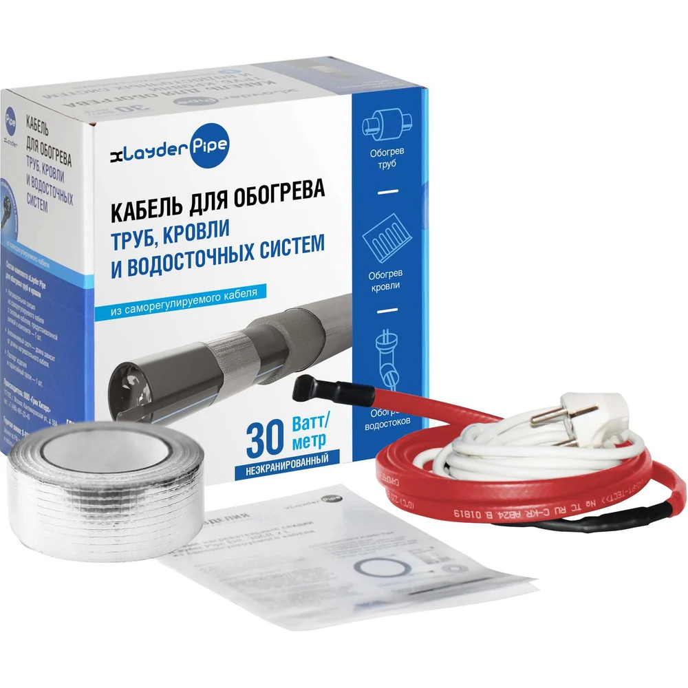 Комплект xLayder Pipe EHL-30-10 КА000001274