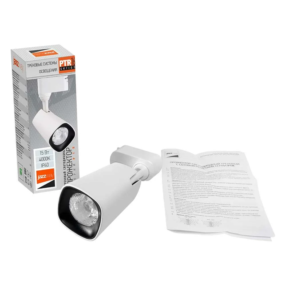 Светильник Jazzway PTR 1615 5035539