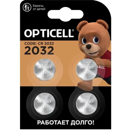 CR2032 Батарейка OPTICELL Specialty 2032, 4 шт.