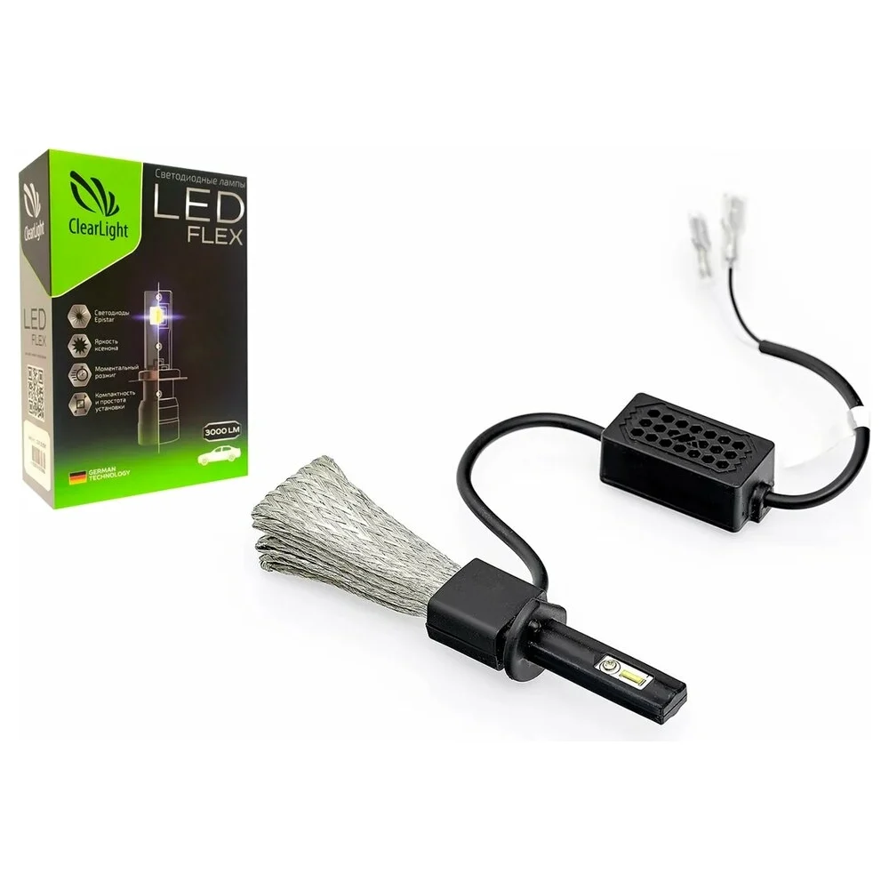 Комплект ламп Clearlight Flex CLFLXLEDH1