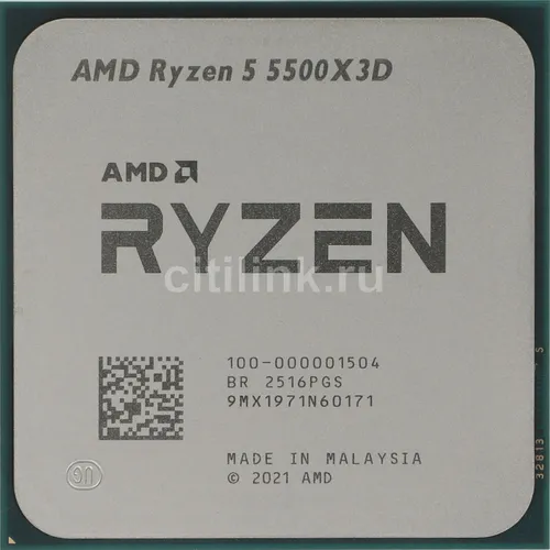 Процессор AMD Ryzen 5 5500X3d, AM4, OEM [100-000001504]