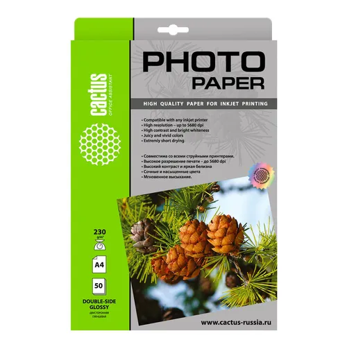 Фотобумага Cactus CS-GA423050DS, A4, для струйной печати, 50л, 230г/м2, белый, покрытие глянцевое /глянцевое