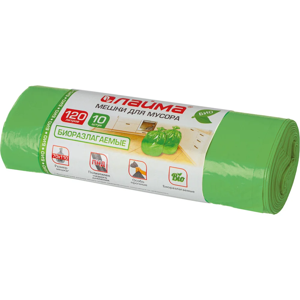 Мешки для мусора LAIMA 601402