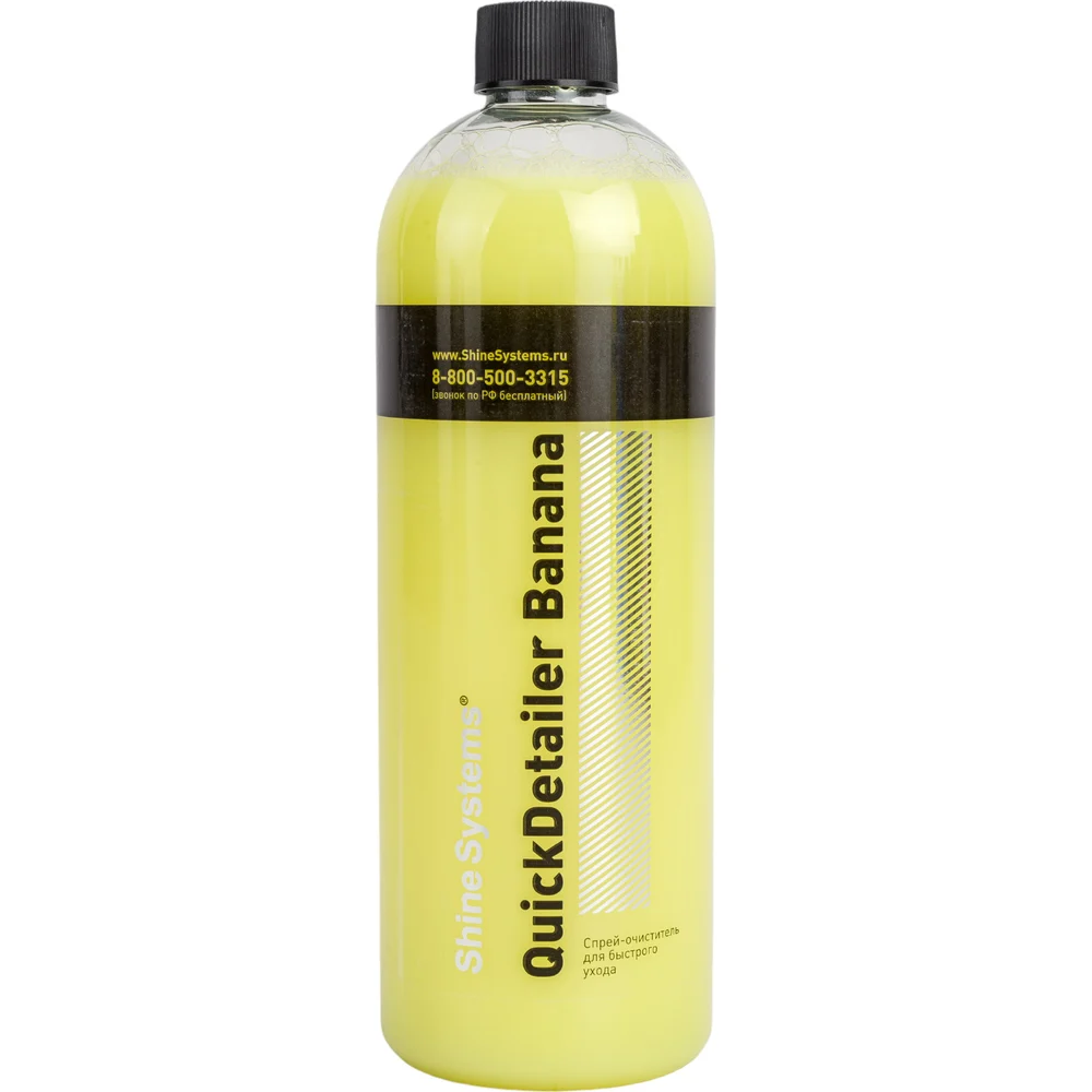Спрей-очиститель для быстрого ухода Shine systems QuickDetailer Banana SS460