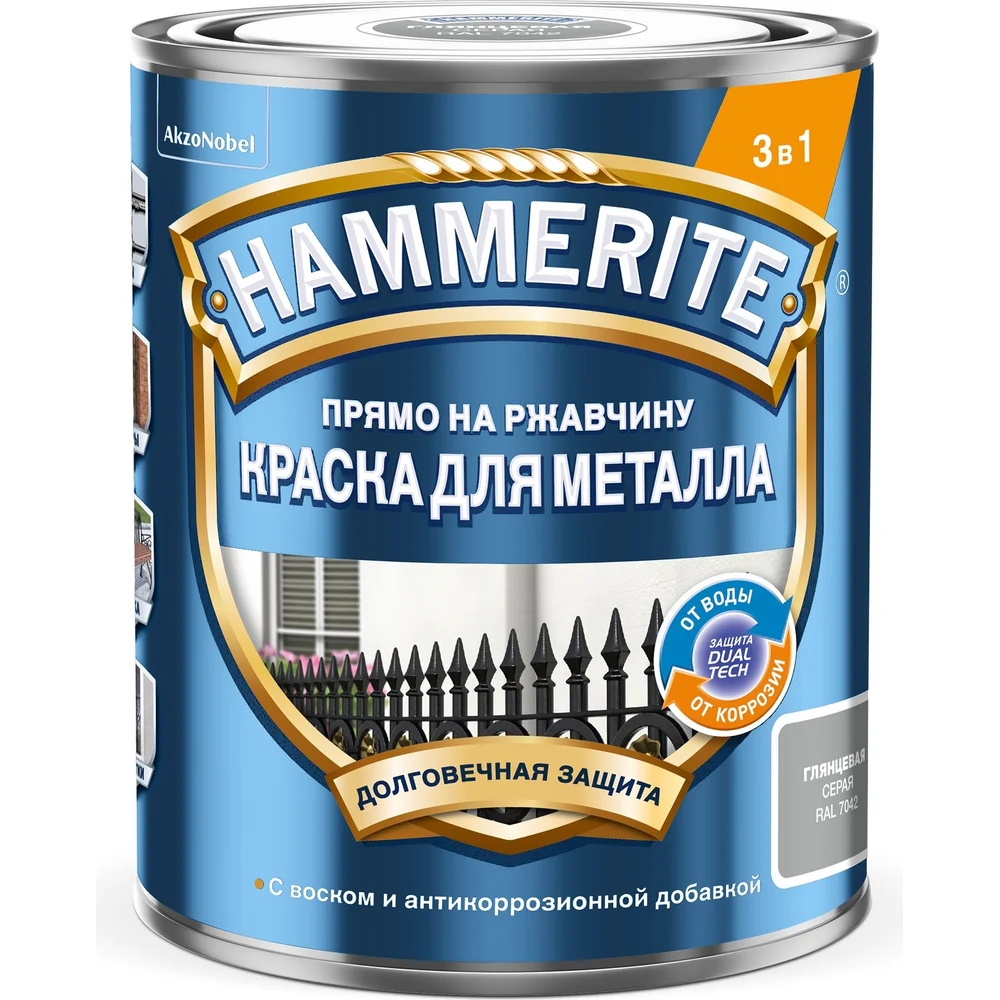 Краска Hammerite 5811175