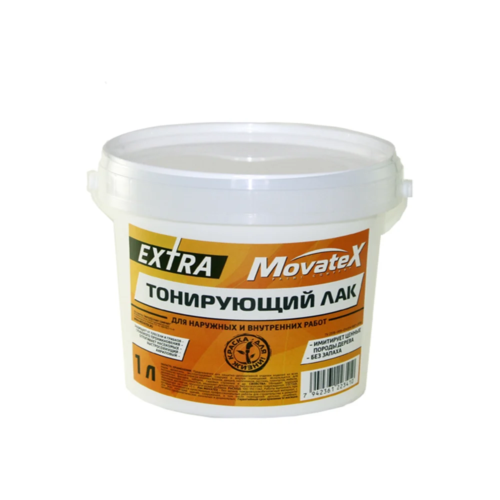 Тонирующий лак для наружных и внутренних работ Movatex EXTRA Н00053