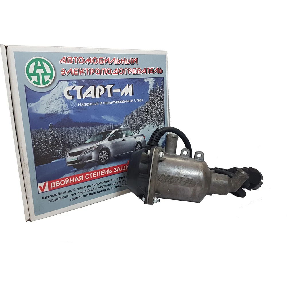 Предпусковой подогреватель для NISSAN Avenir, двигатель QG15 СТАРТ 1 1