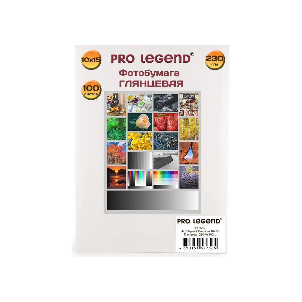 Фотобумага Pro Legend PL5555