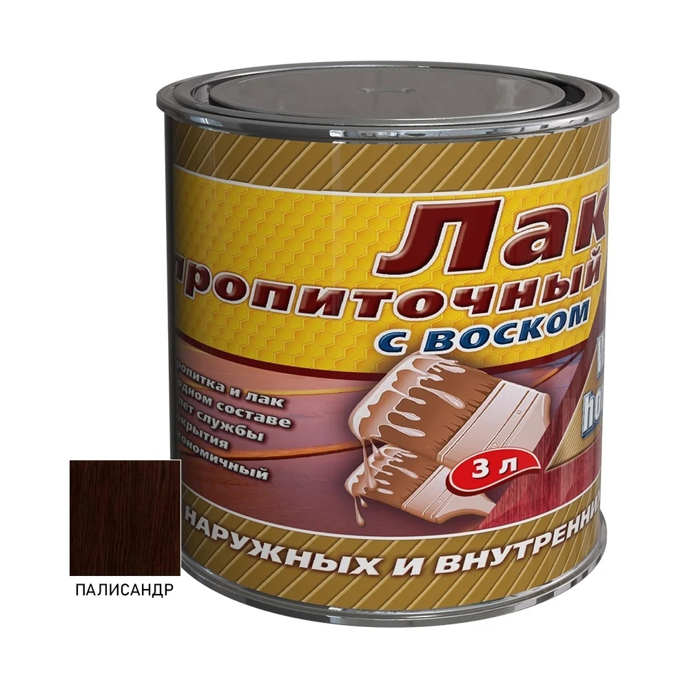 Пропиточный лак White House 15471