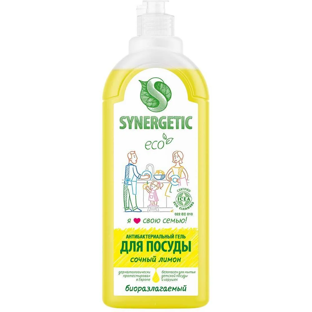 Концентрированное средство для мытья посуды и фруктов SYNERGETIC 4613720438884