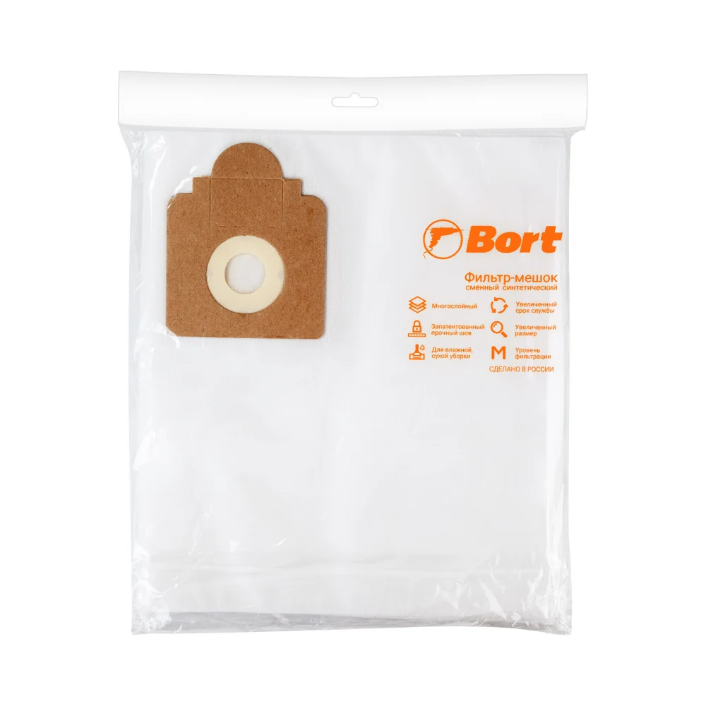 Комплект пылесборных мешков для пылесоса BORT BB-18 93410662