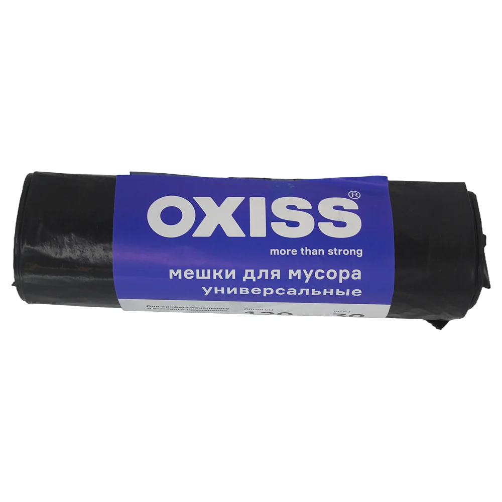 Мешок для мусора Oxiss 4630025423391