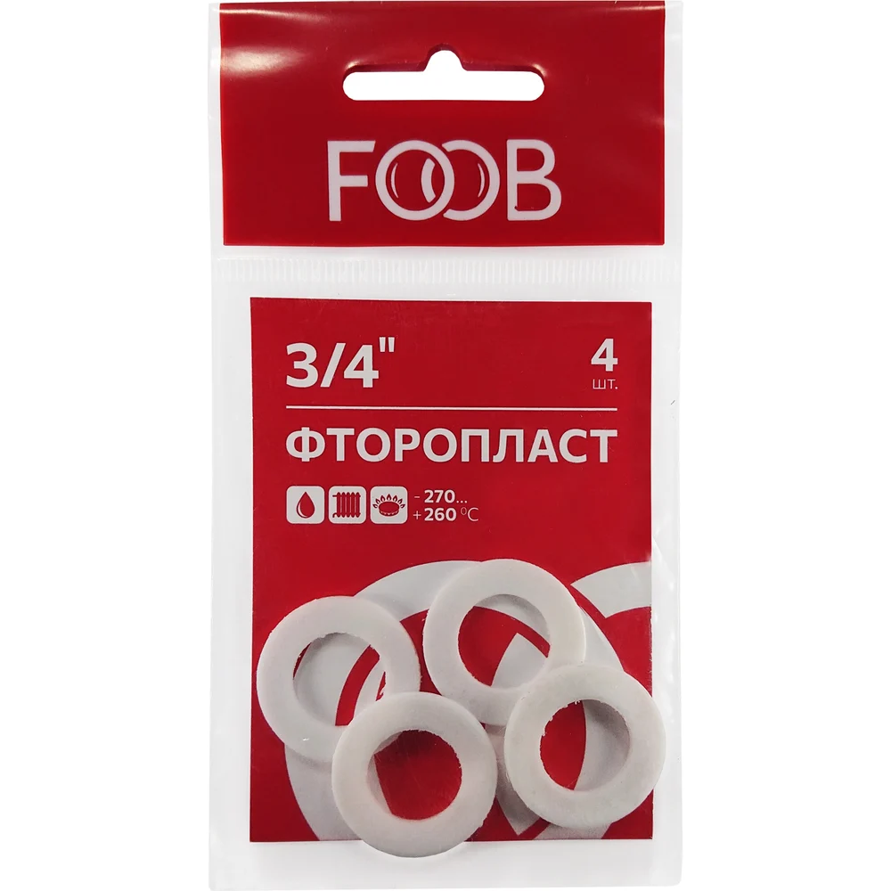 Набор прокладок FOOB F20.44.4 00-00002549