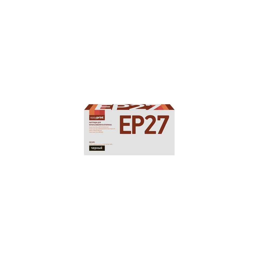 Картридж для Canon MF3110, 3228, 5630, 5650, 5730, LBP3200 EasyPrint EP-27 LC-EP27