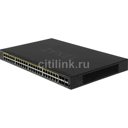 Коммутатор ZyXEL GS2220-50HP-EU0101F, управляемый