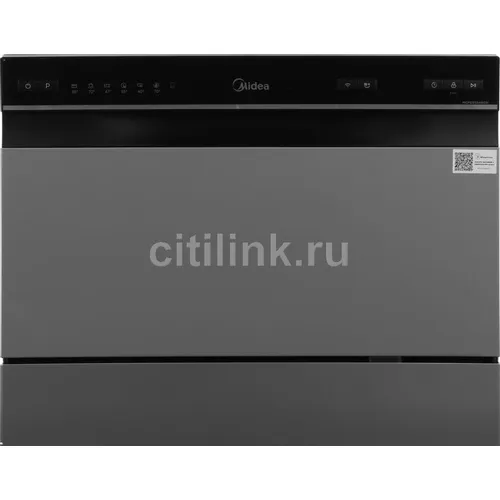 Посудомоечная машина Midea MCFD55S460Si, компактная, настольная, 55см, загрузка 6 комплектов, серая