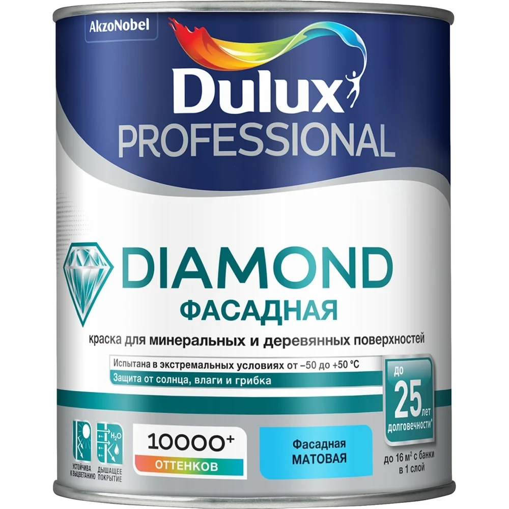 Краска Dulux Professional Diamond 5255347