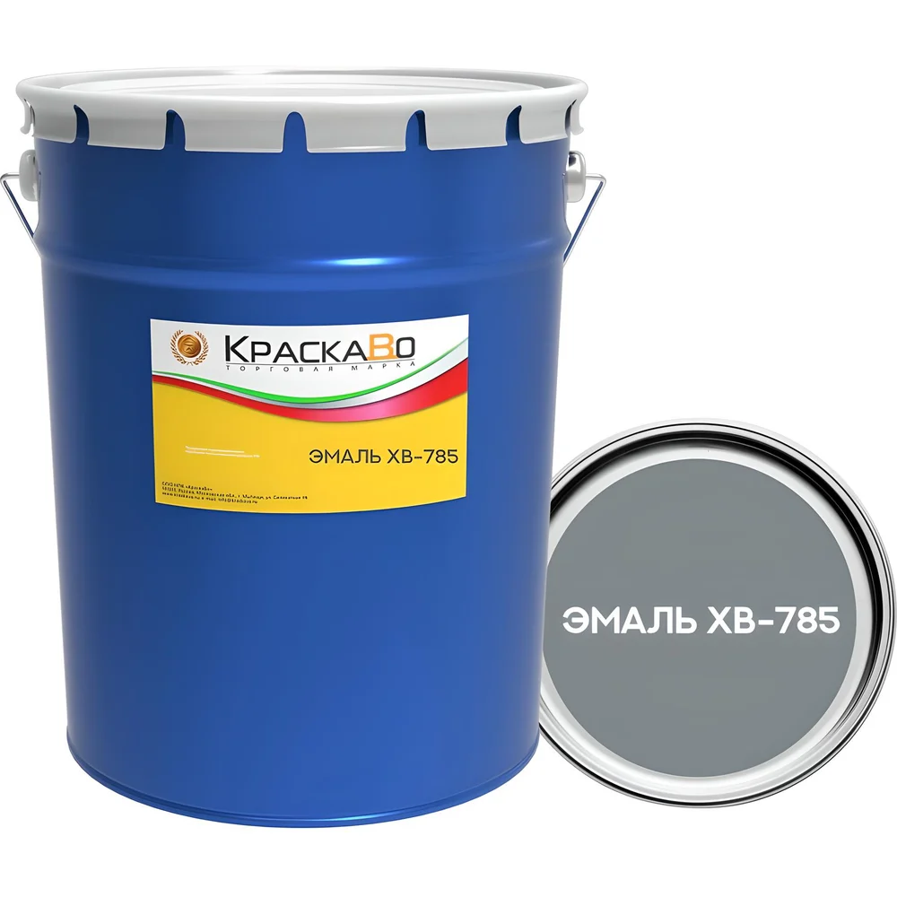 Эмаль КраскаВо ХВ-785 СЕРАЯ 20кг. 4620105772389