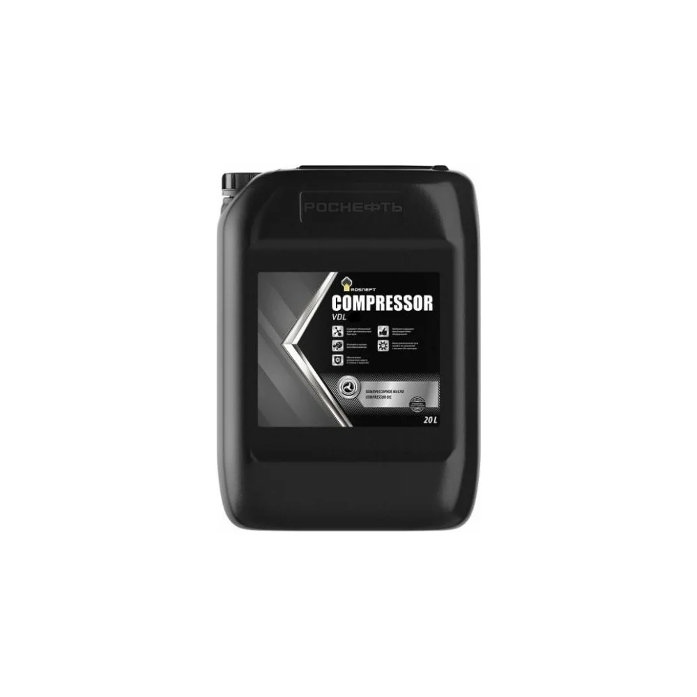 Компрессорное масло Роснефть Compressor VDL 220 40837960