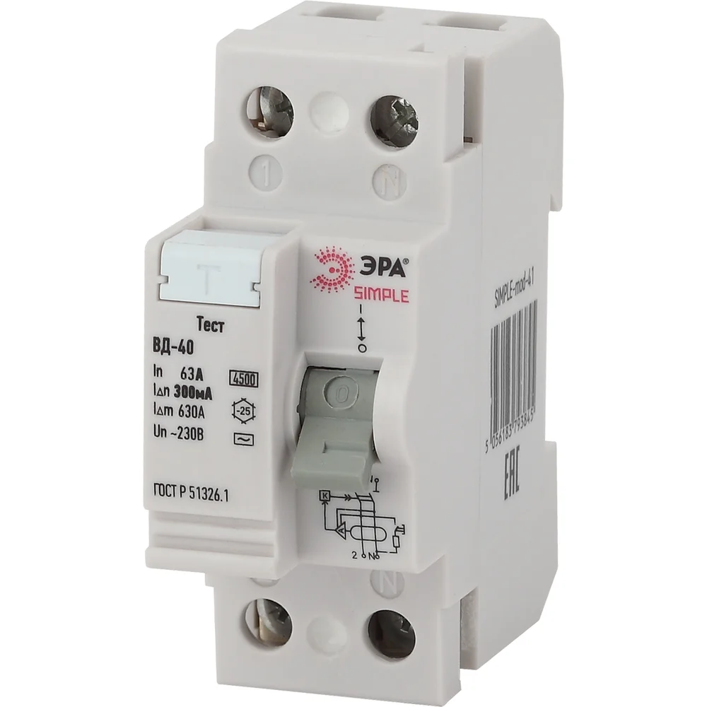 Электронное устройство защитного отключения ЭРА SIMPLE ВД-40 Б0039272