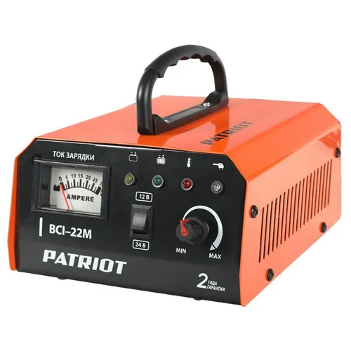 Зарядное устройство Patriot BCI-22M [650303425]