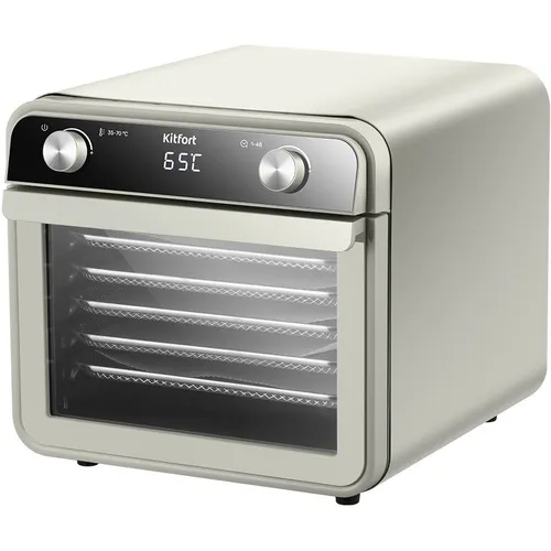 Сушилка для овощей и фруктов KitFort КТ-4951, бежевый/черный, 15шт