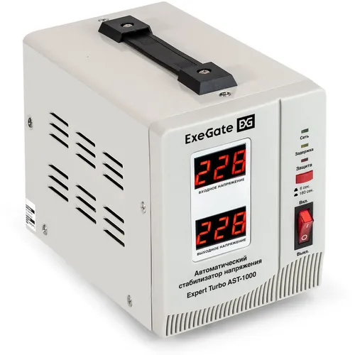 Стабилизатор напряжения EXEGATE Expert Turbo AST-1000 белый [ex291729rus]