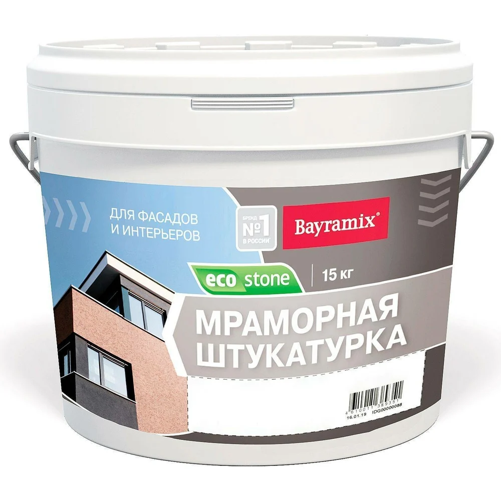 Мраморная штукатурка Bayramix BAY EcoStone 772 BMES-772-N