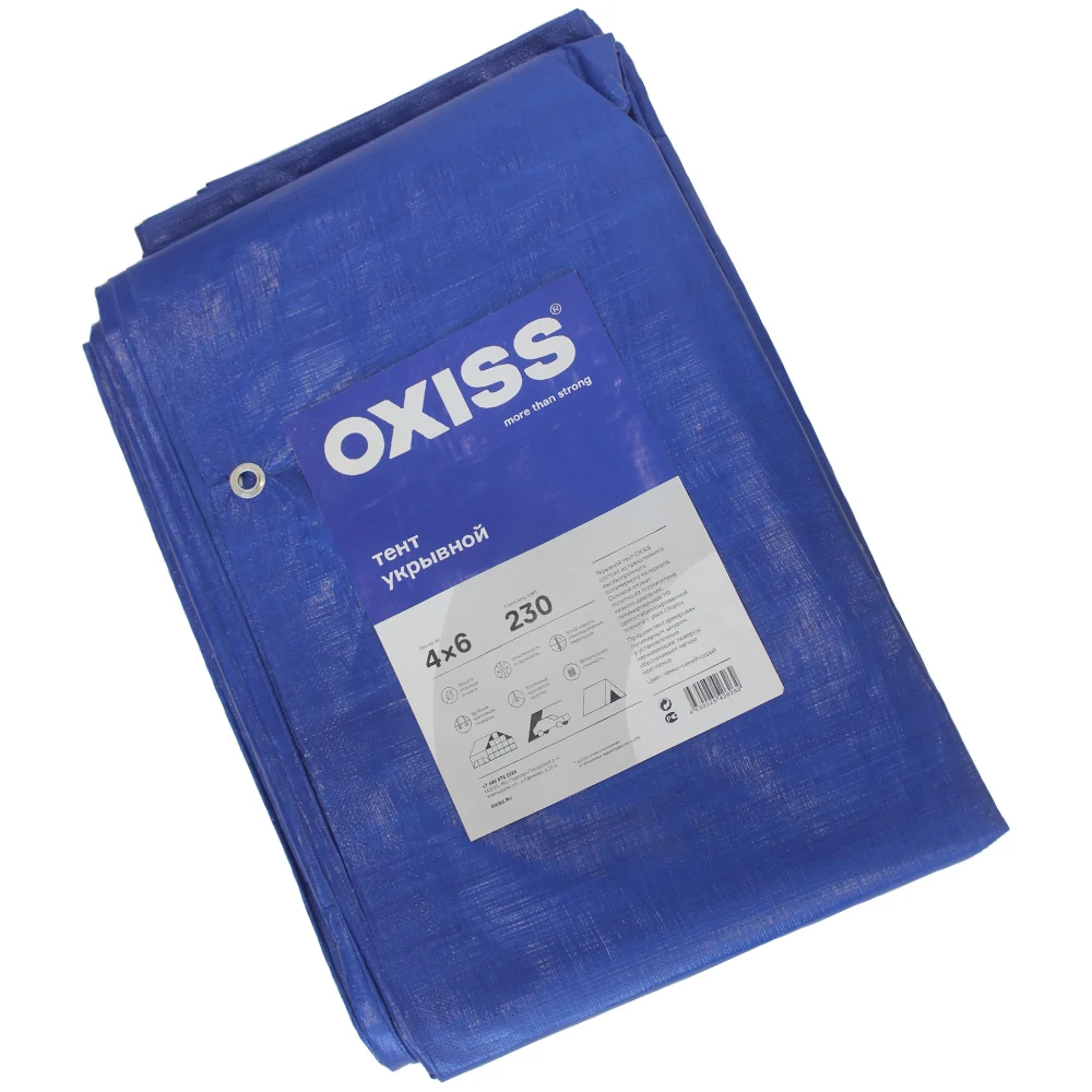 Укрывной тент Oxiss 4630025425333