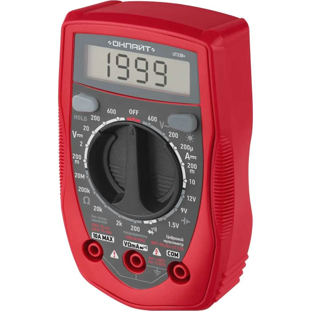 Мультиметр ОНЛАЙТ omt-mm03-ut33b 90229