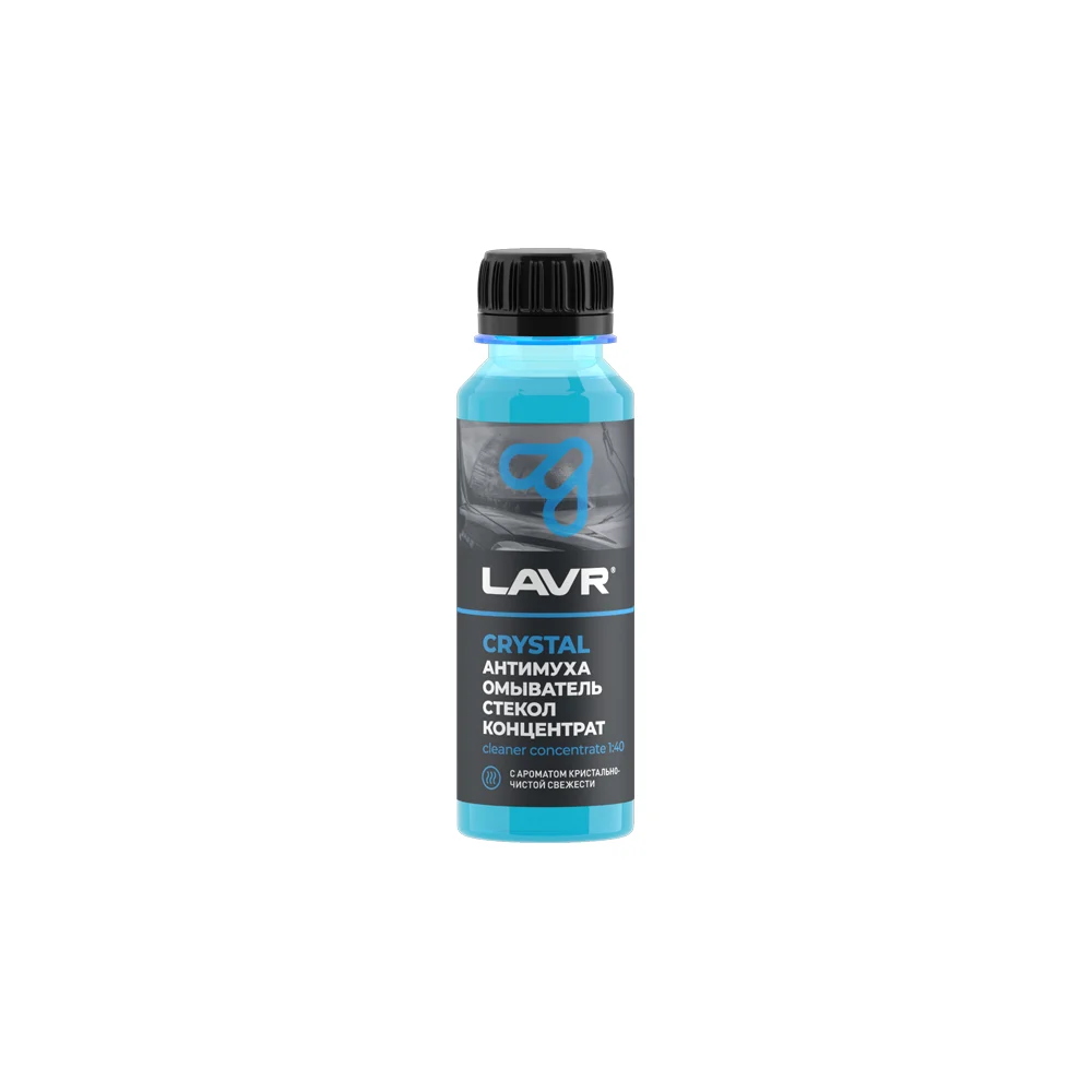 Омыватель стекол LAVR Анти Муха Crystal Ln1225