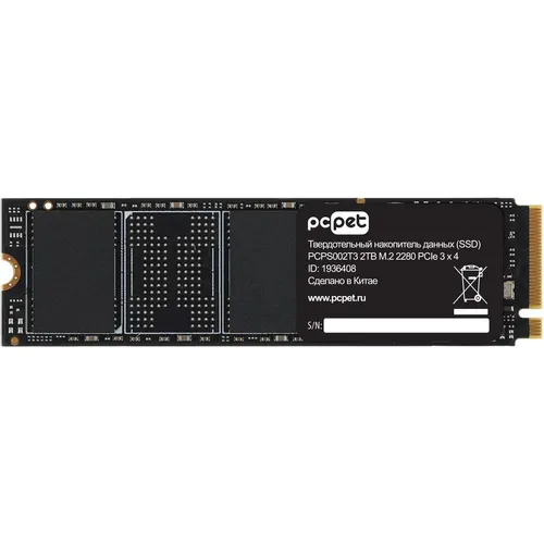 SSD накопитель PC PET PCPS002T3 2ТБ, M.2 2280, PCIe 3.0 x4, NVMe, M.2, oem